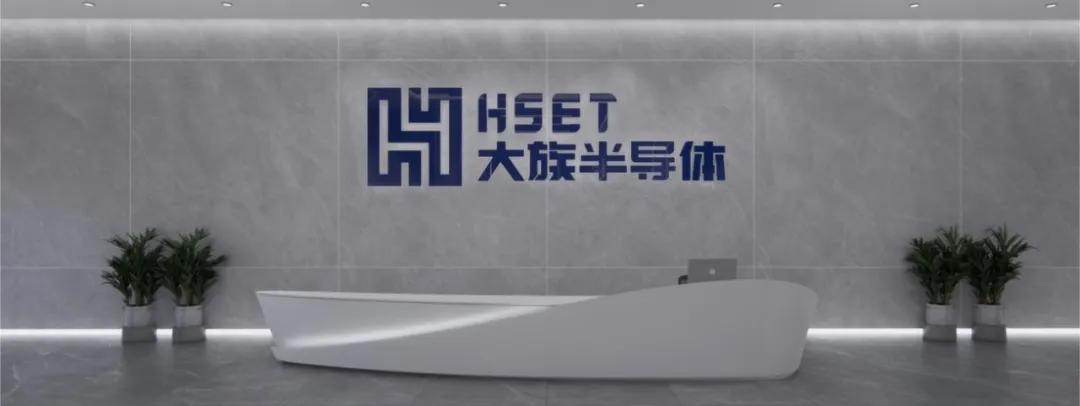 五套！大族激光连续中标京东方项目