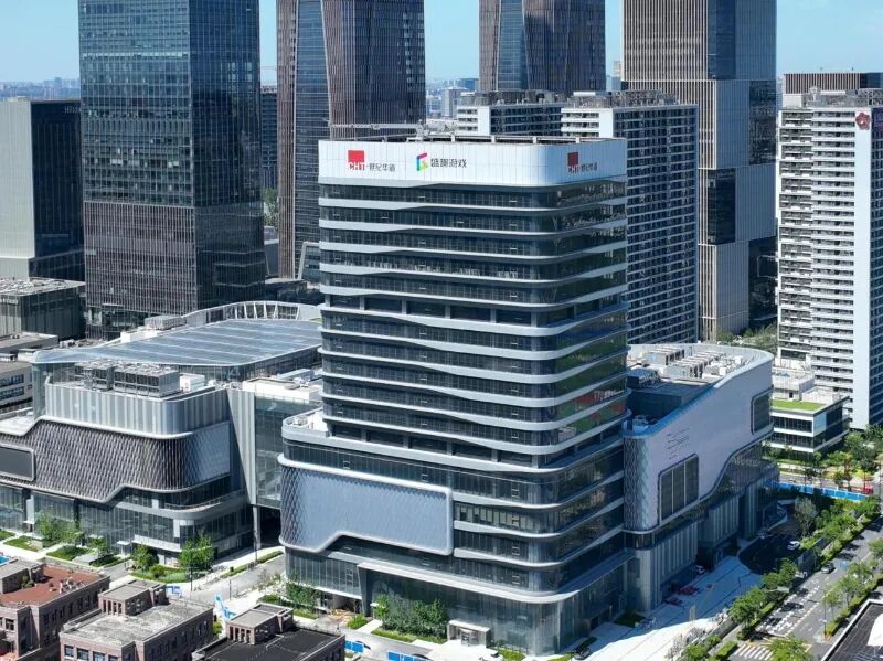 2026年世纪华通首次投关活动：聚焦出海主战场，国内业务增长亦具较高确定性