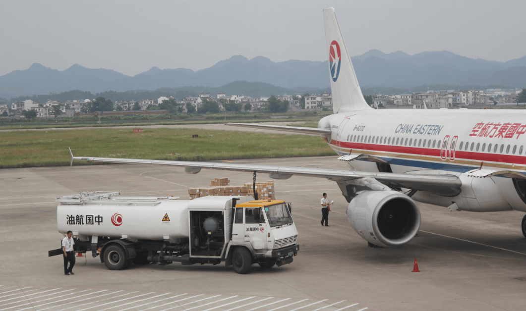 央企“巨无霸”重组启幕！超2000亿元航空燃油市场或将重构！