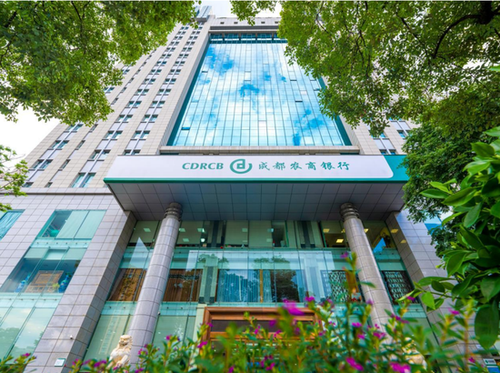 成都农商行给王晖的“硬任务”：上市、补短板、协同作战