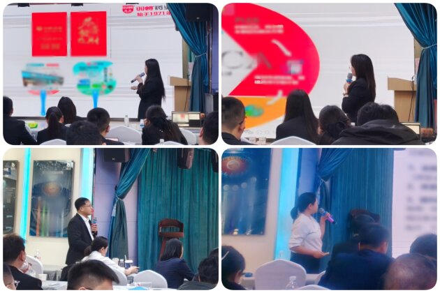 双蚁药业2025年营销工作总结暨2026年营销工作部署会议圆满召开