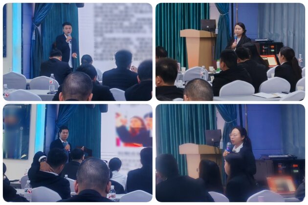 双蚁药业2025年营销工作总结暨2026年营销工作部署会议圆满召开