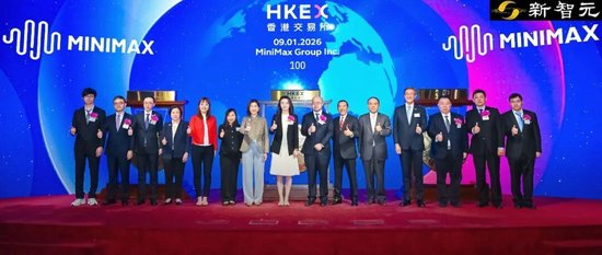 MiniMax今早上市，股价疯涨80%！一群95后跑通了中国AI的价值