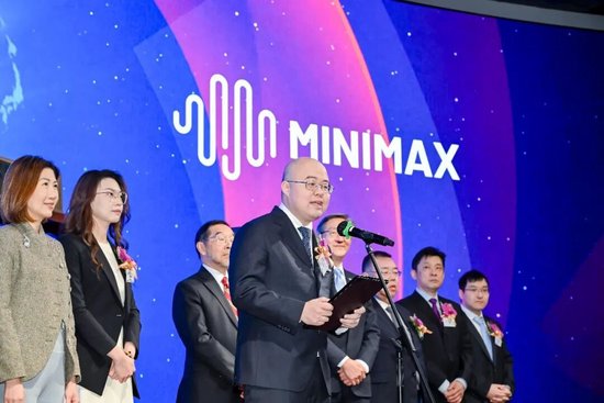 MiniMax正式登陆港交所：开盘上涨超60%，近四年全球发行规模最大的AI公司