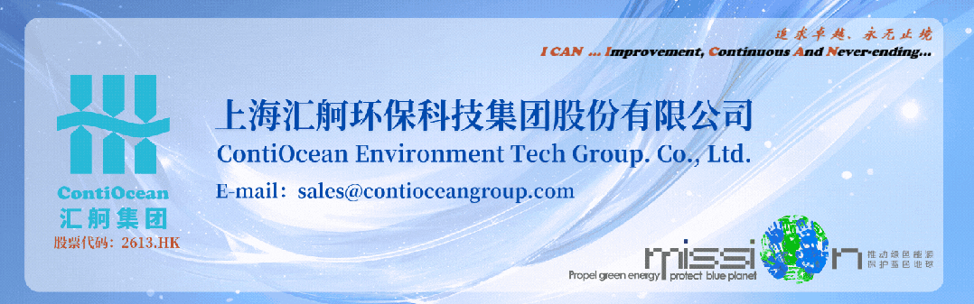 中创新航“电池入江”,三方签约力推“电化长江”!电动船舶时代全面加速