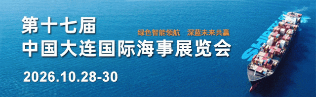 中创新航“电池入江”,三方签约力推“电化长江”!电动船舶时代全面加速