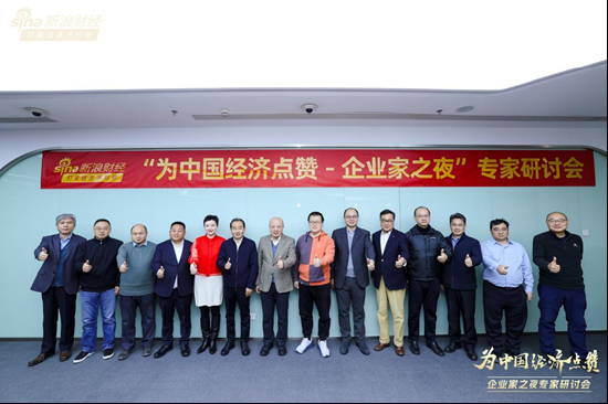 古井贡酒致时代前行者：这杯酒，敬实干、创新与担当！