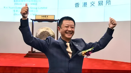 海底捞，又“尿”了！