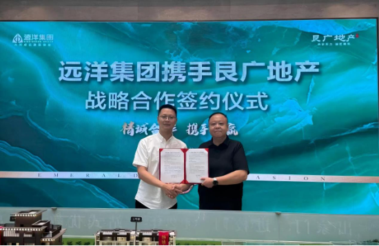 县域市场成功破局，远洋建管重塑石家庄翡翠书香成就销冠盘