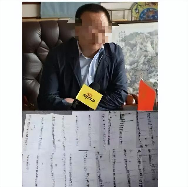 “经理倒在电梯里身亡，董事长再度被羁押”