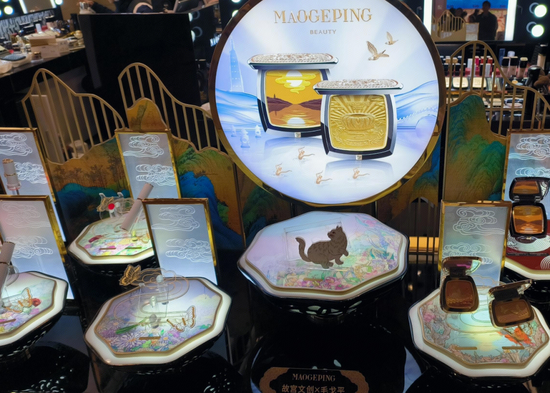 “美妆茅”变“家族提款机”？毛戈平上市1周年被“抽水”13亿