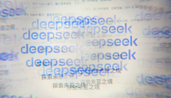 知情人士:DeepSeek将于2月发布其最新旗舰AI模型