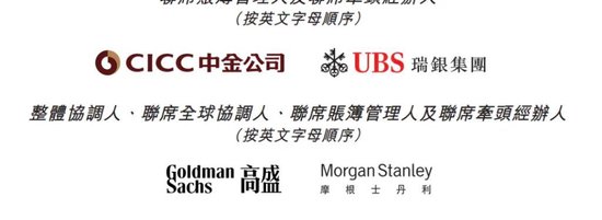 上市抢先，估值落后——智谱跟MiniMax差在了哪里？