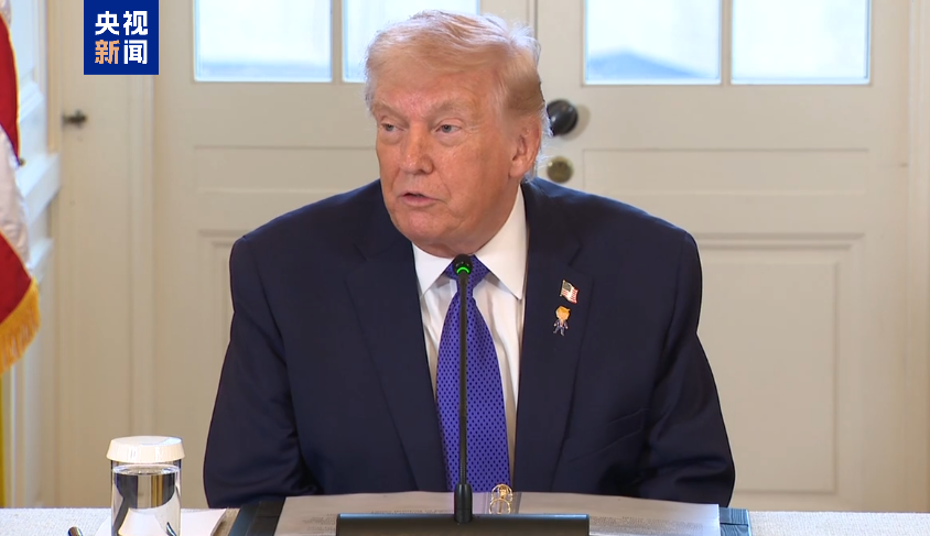 特朗普：美国将立即开始提炼和销售5000万桶委石油