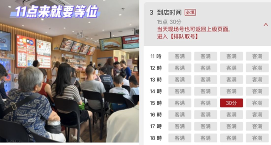 日本知名巨头退出中国内地市场,寿司平价品牌狂奔,有门店日排队3000桌