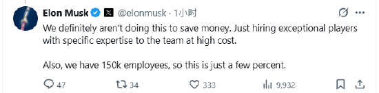 马斯克透露特斯拉有大约15万员工，持H-1B签证者不到3000人