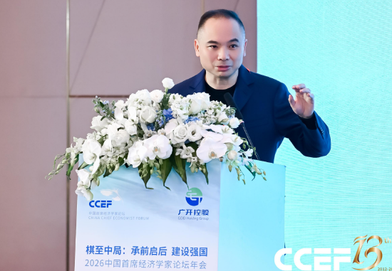 刘煜辉:这一轮AI产业革命最终使命将由中国完成