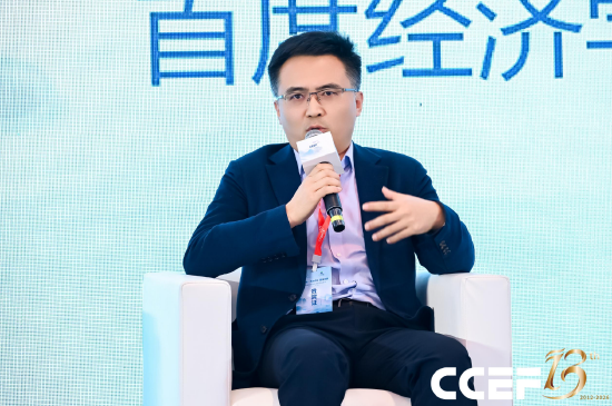 西京研究院赵建:未来很长一段时间,中国都要把发展重心放在人身上