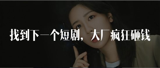 老干妈，出山救子，又赚翻了：2024年营收逼近54亿元，几乎追平历史峰值