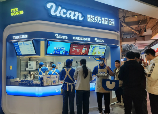 2年关店超400家！茉酸奶“危局”，“吞下”酸奶罐罐自救？图2