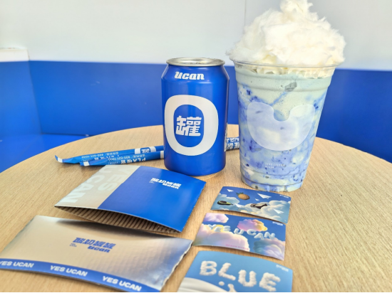 2年关店超400家！茉酸奶“危局”，“吞下”酸奶罐罐自救？图3