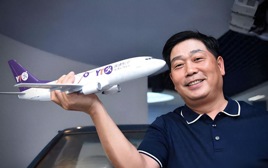 圆通斥资3亿收购喻会蛟旗下资产：阿里刚减持套现6亿图1