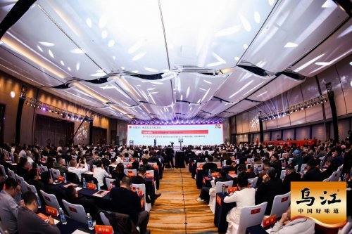 聚势谋远，共启新章：2026涪陵榨菜集团全球经销商大会隆重召开图3