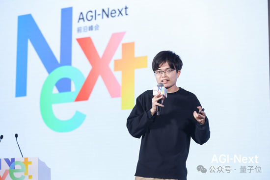 腾讯姚顺雨：垂直整合与模型应用分层两种模式在分化，模型公司做应用不一定更好