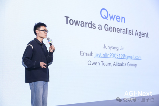 腾讯姚顺雨：垂直整合与模型应用分层两种模式在分化，模型公司做应用不一定更好