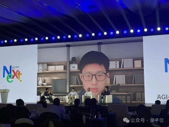 腾讯姚顺雨：垂直整合与模型应用分层两种模式在分化，模型公司做应用不一定更好