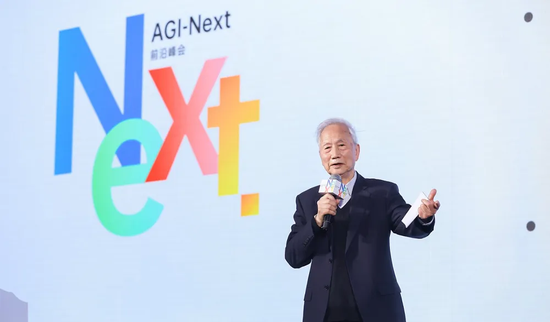 腾讯姚顺雨：垂直整合与模型应用分层两种模式在分化，模型公司做应用不一定更好