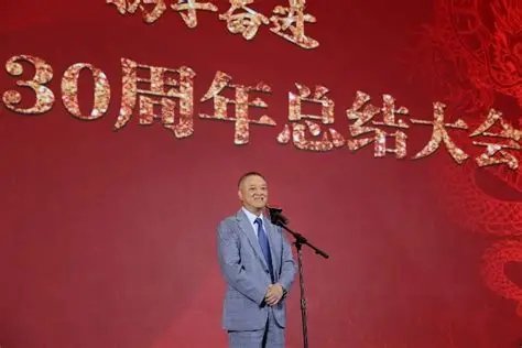 富力地产387亿逾期债务背后的烈火与尘埃