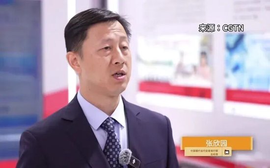 中行总行人事调整 涉及多部门总经理图1