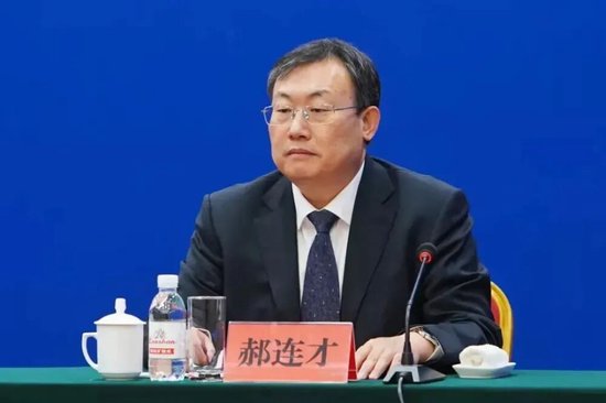 中行总行人事调整 涉及多部门总经理