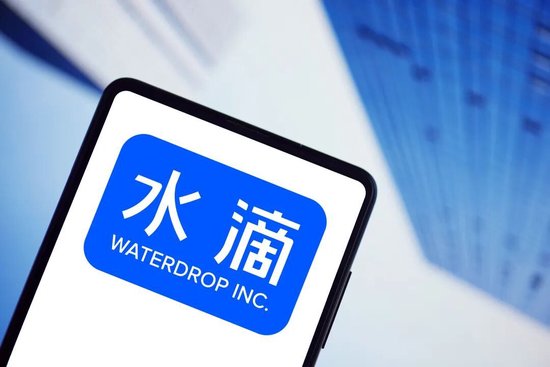 水滴保陷“误触”扣费风波，信任基石正被侵蚀图1