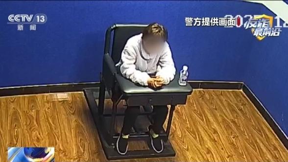 500多克黄金差点被骗！6000多人“荐股群”里全是“群演”