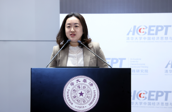 清华大学报告：人工智能发展浪潮一定不可阻挡