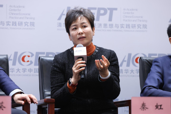 秦虹：房地产市场全方位分化，一线城市不同区域差别也很大