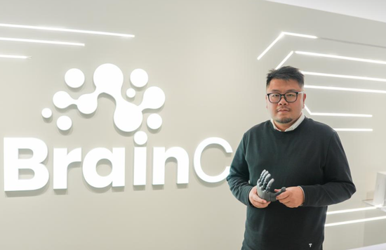 哈佛学霸创办的杭州六小龙，要IPO了