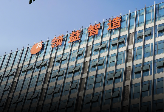 34倍溢价，买一家刚扭亏的液冷公司：领益智造的AI豪赌值吗？图1