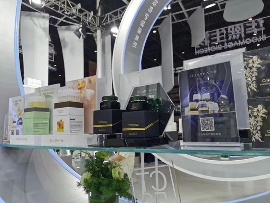 一天17笔大宗交易，华熙生物二股东连续减持图3