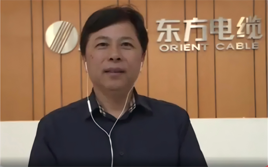 7330万买“兄弟公司”32套房，400亿电缆龙头否认利益输送图1