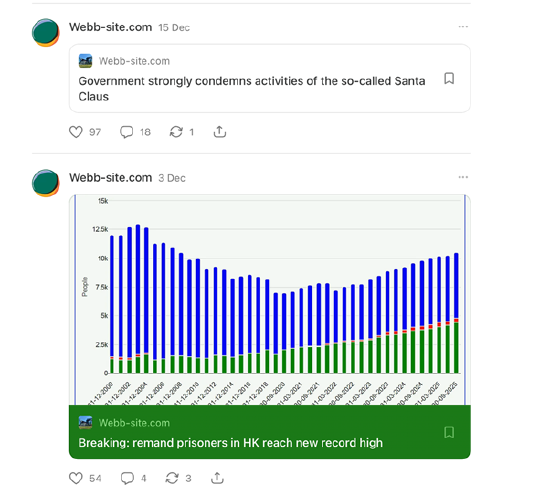 香港数代金融人集体悼念 资本市场传奇人物David Webb病故 Webb-site数据库去年到期停更