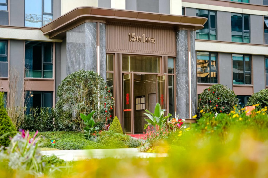 交付看远洋|成都远洋森海境北区170套住宅高品质交付图3