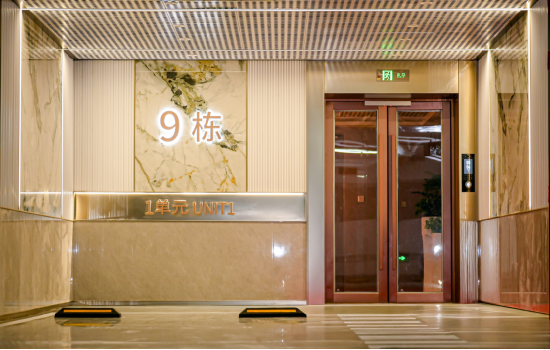 交付看远洋|成都远洋森海境北区170套住宅高品质交付