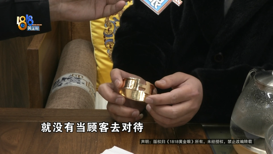 爱马仕金手镯，以18K价格回收，现在说“亏两万多”……