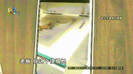 爱马仕金手镯，以18K价格回收，现在说“亏两万多”……