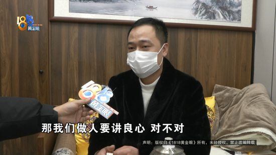 爱马仕金手镯，以18K价格回收，现在说“亏两万多”……