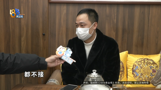 爱马仕金手镯，以18K价格回收，现在说“亏两万多”……