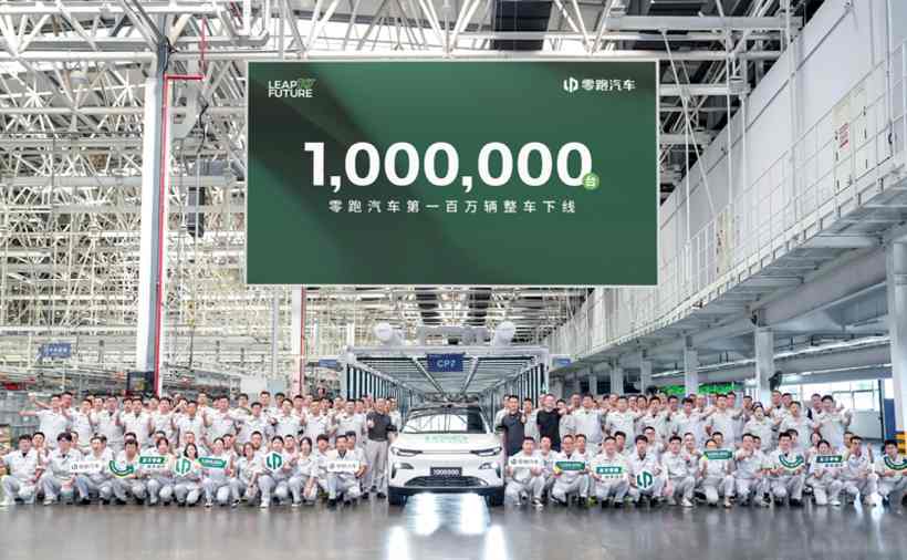 新势力，相继迈入“百万俱乐部”